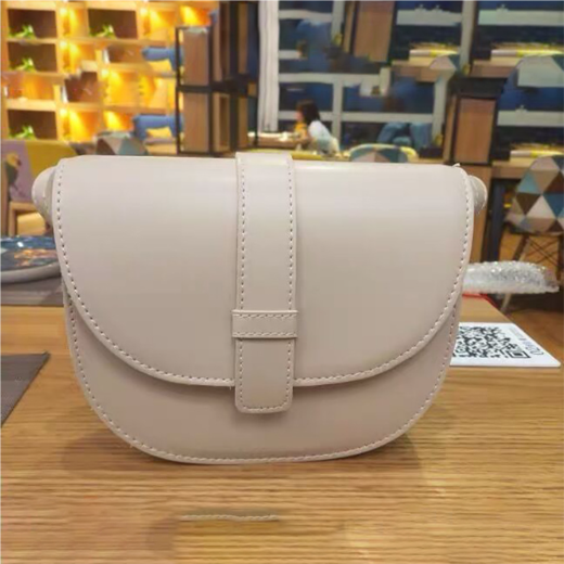 Saddle Bag Temperament Fashion One Shoulder Bag Retro