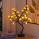 Table Lamp Flower Tree Rose Lamps Fairy Desk Night Lights USB Operated Gifts For Wedding Valentine Christmas Decoration